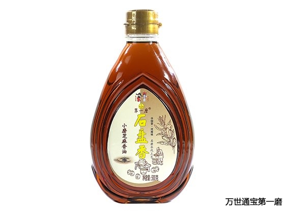<b>石盘香小磨芝麻香油500克</b>