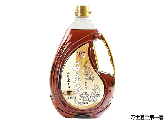 <b>石盘香小磨芝麻香油1升</b>