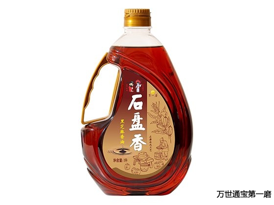 <b>石盘香黑芝麻香油1升</b>