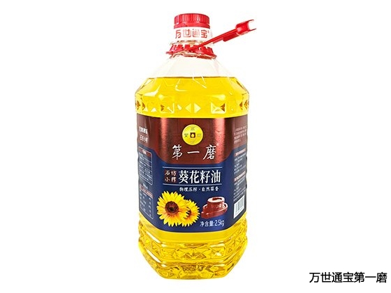 石坊小榨葵花籽油2.5KG
