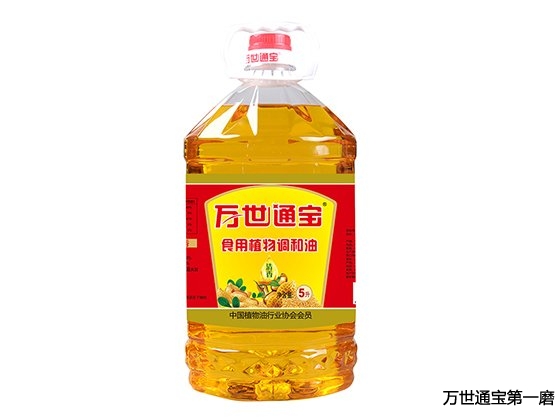 <b>万世通宝清香植物调和油5L</b>