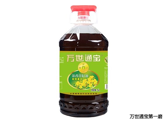 <b>万世通宝非转基因三级菜籽油5L</b>