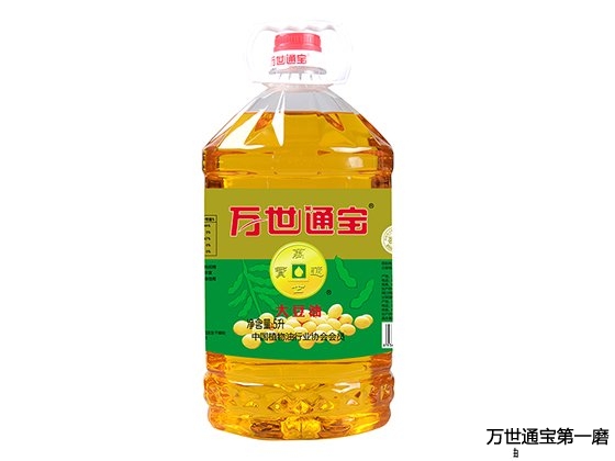 <b>万世通宝一级大豆油5L</b>