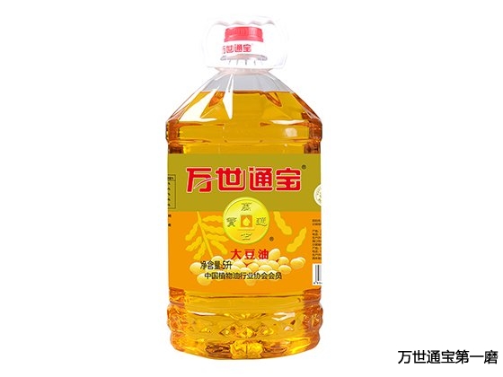 <b>万世通宝大豆油5L</b>