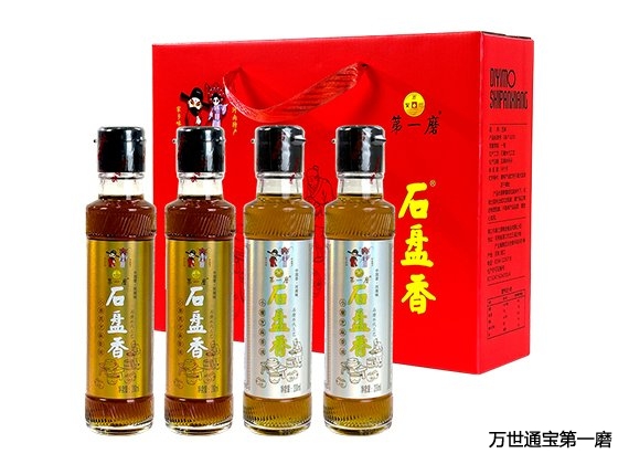 白芝麻油和黑芝麻油组合各两瓶装