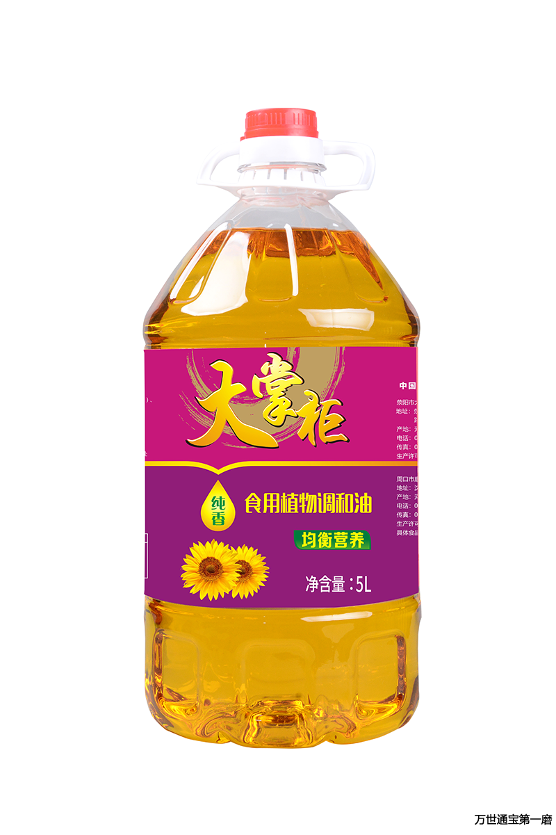 大掌柜纯香食用植物调和油
