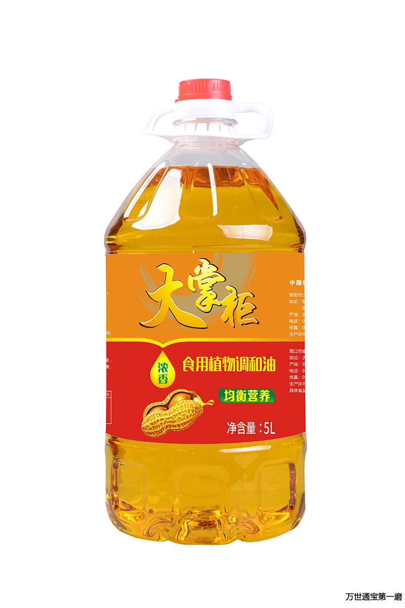 大掌柜浓香食用植物调和油